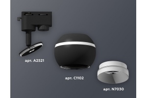 Светильник на штанге Ambrella Light XT XT1102001 - 3