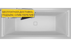 Акриловая ванна Riho Still Square 180х80