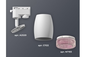 Светильник на штанге Ambrella Light XT XT1122022 - 2