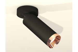 Спот Ambrella Light XM XM6343205 - 2