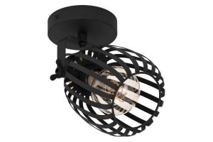 Спот Eglo Girona 900661