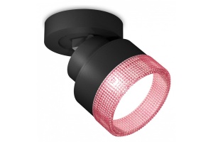 Спот Ambrella XM XM8102042