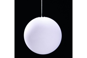 Подвесной светильник Mantra Exterior 1398 - 2