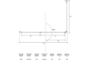 Душевой уголок Veconi Rovigo RV-034 110х90 профиль хром (RV034-11090-01-C7) - 3