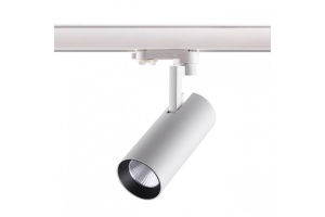 Трековый светодиодный светильник Novotech Port Helix 358255 - 3