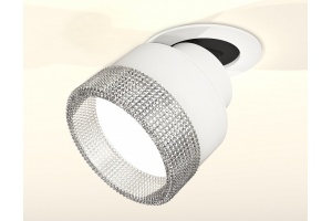 Встраиваемый светильник на штанге Ambrella Light XM XM8101540 - 2