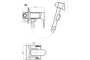Гигиенический душ Rav Slezak  (YU147/1) - 2