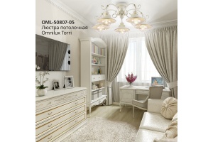 Потолочная люстра Omnilux Torri OML-50807-05 - 2