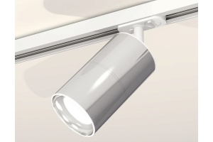 Светильник на штанге Ambrella Light XT XT7405001 - 2