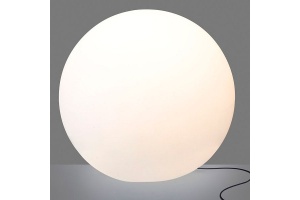 Уличный светильник Nowodvorski Cumulus 9714