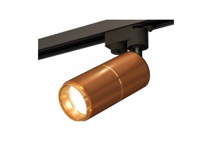 Светильник на штанге Ambrella XT XT6304010