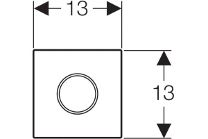 HyTroniс, ИК привод 