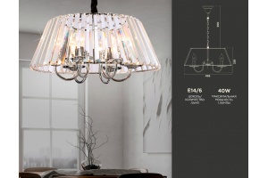 Подвесная люстра Ambrella Light TR TR5038 - 2