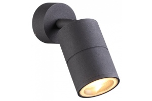 Уличный светильник Odeon Light Hightech Corsus 4207/1C - 2