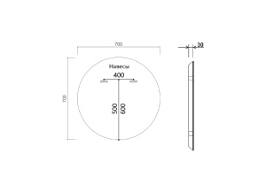 Зеркало Vincea 70х70 черное с подсветкой - 3