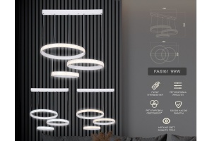 Подвесной светильник Ambrella FA FA6161 - 2