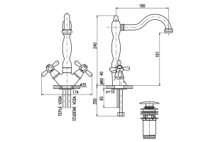 Смеситель для раковины Rav Slezak Morava хром (MK121.5/8SM) - 2