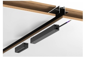Трек встраиваемый Aployt Magnetic track 48 APL.0173.00.200 - 2