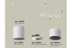 Подвесной светильник Ambrella Light XB XB9005150 - 2