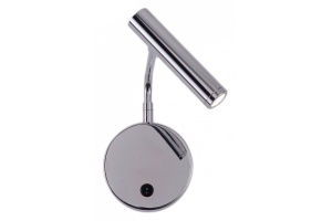 Бра Zortes ARMRAY ZRS.17808.3 - 2