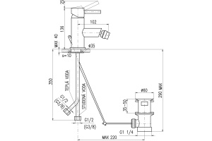Смеситель для биде Rav Slezak Seina хром - 2