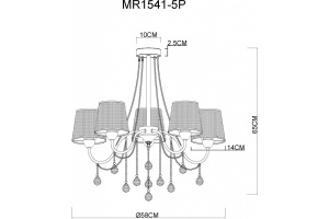 Люстра на штанге MyFar Kant MR1541-5P - 3