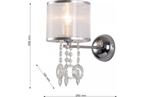 Бра Favourite Ventus 2869-1W - 2