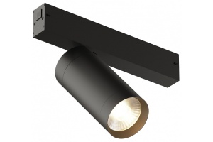 Светильник на штанге Denkirs Dk80 DK8020-BK