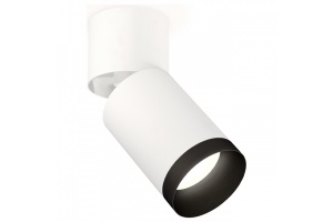 Спот Ambrella Light XM XM6312041