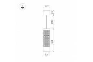 Подвесной светодиодный светильник Arlight Sp-Spicy-Hang-R70-13W Day4000 033680 - 3