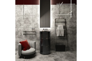 Kerasan Artwork Раковина свободностоящая 