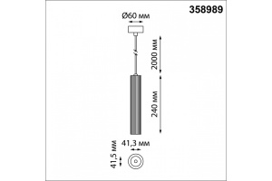 Подвесной светодиодный светильник Novotech Over Alba 358989 - 3