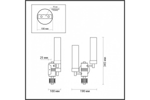 Бра Lumion Classi Kamilla 5275/2W - 3