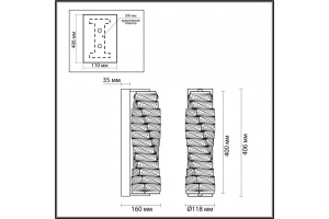 Настенный светодиодный светильник Odeon Light Straza 4999/10WL - 3