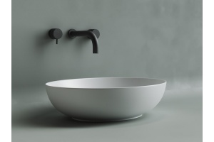 Раковина Ceramica Nova Element CN6017MW - 3