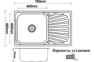 Мойка кухонная Zorg Inox Pvd SZR-7848 bronze - 2