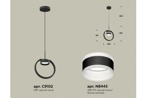 Подвесной светильник Ambrella Light XB XB9102152 - 3