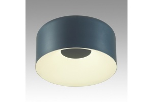 Накладной светильник Sonex Confy 7689/26L - 3