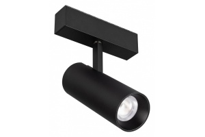 Светильник на штанге Arlight MAG-45 033086