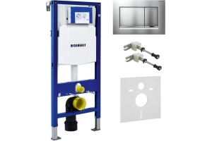 Система инсталляции для унитазов Geberit Duofix UP320 111.300.00.5 с кнопкой смыва матовый хром/хром, шумоизоляцией и креплениями