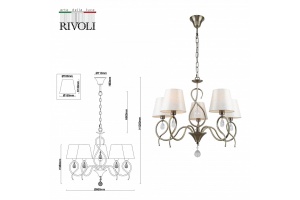 Подвесная люстра Rivoli Beatrix Б0055469 - 3