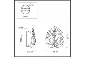 Бра Odeon Light Modern Jungle 4865/1W - 2