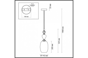 Подвесной светильник Odeon Light Classic Bizet 4893/1B - 3