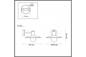 Уличный настенный светильник Odeon Light Nature Furcadia 4833/1W - 3