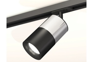 Светильник на штанге Ambrella Light XT XT7402072 - 2