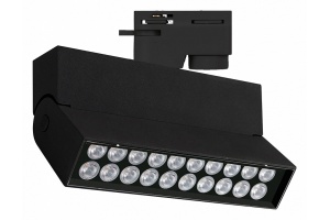 Светильник на штанге Arlight LOFT 036470