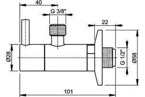 Угловой вентиль AlcaPlast  (ARV001) - 2