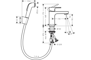 Смеситель Hansgrohe Vernis Shape 71216000 для раковины с гигиеническим душем, хром - 2