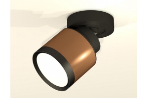 Спот Ambrella XM XM8117001 - 3