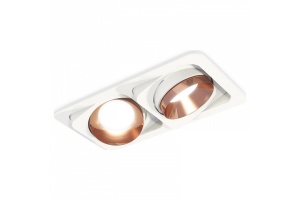 Встраиваемый светильник Ambrella Light XC XC7663025